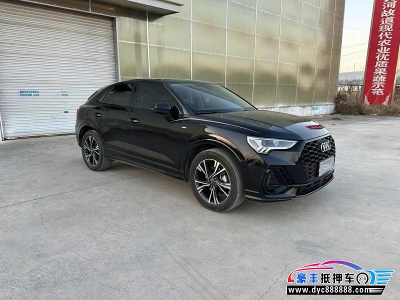 22年奥迪Q3轿车抵押车出售
