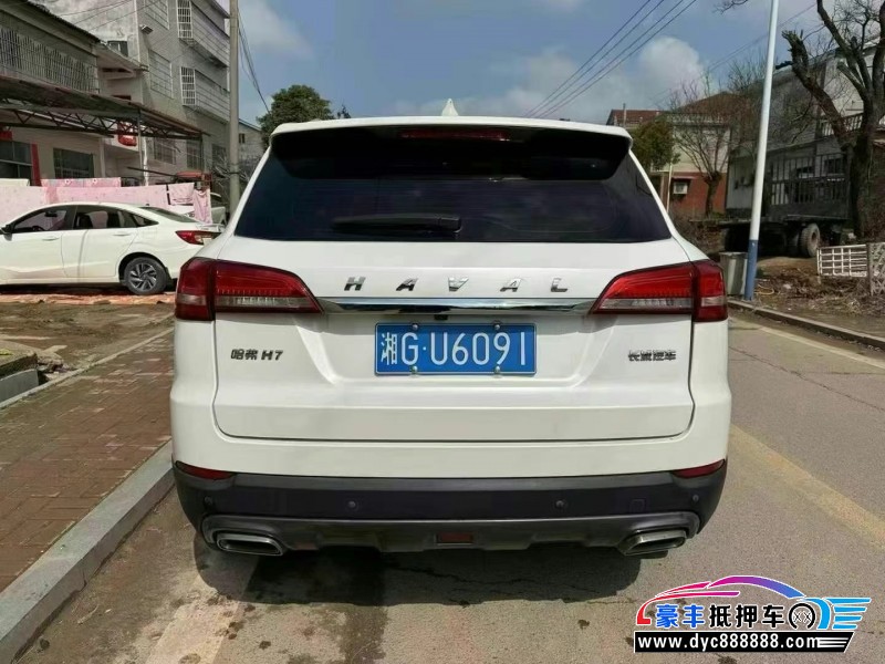 21年长城哈弗H7轿车抵押车出售