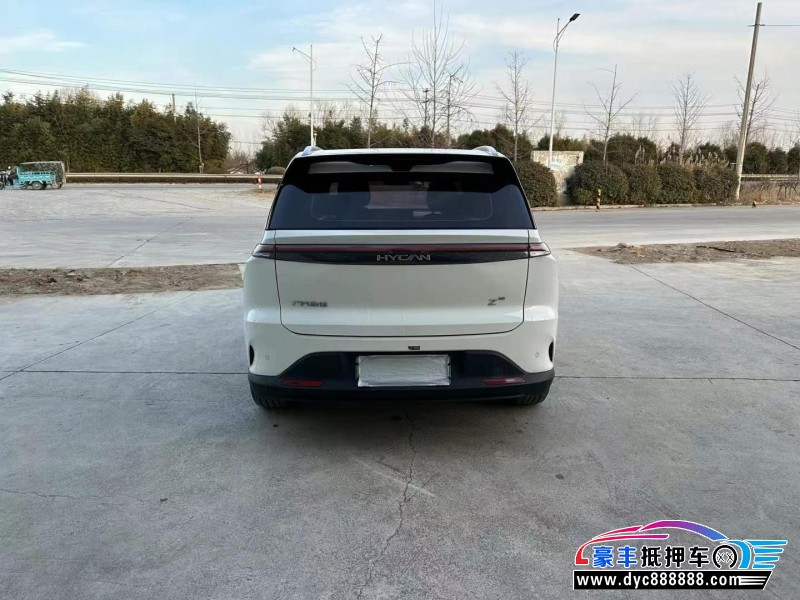 23年合创z03轿车抵押车出售