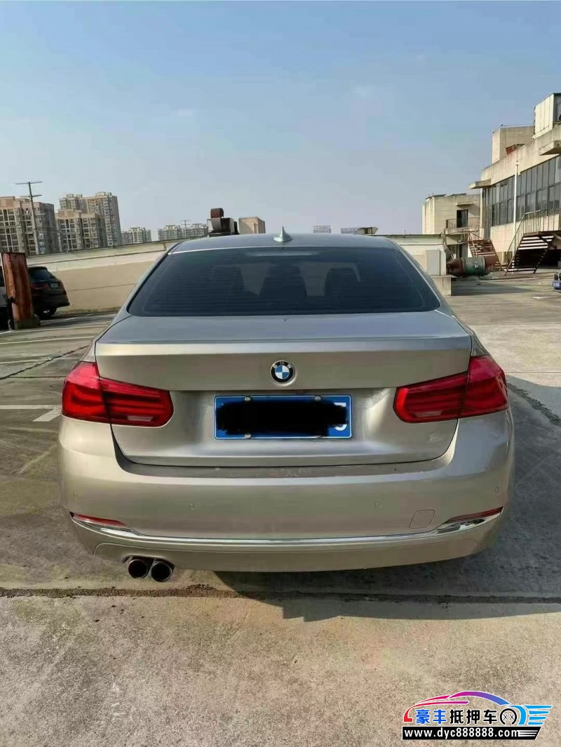 17年宝马3系轿车抵押车出售