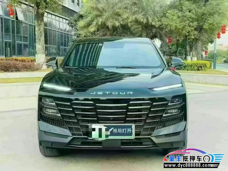 23年捷途大圣轿车抵押车出售