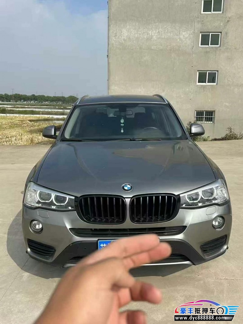 17年宝马X3轿车抵押车出售