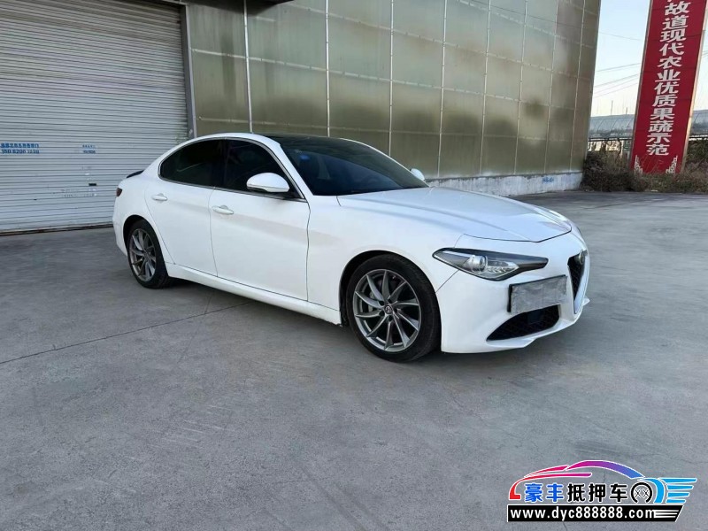 17年阿尔法·罗密欧Giulia轿车抵押车出售