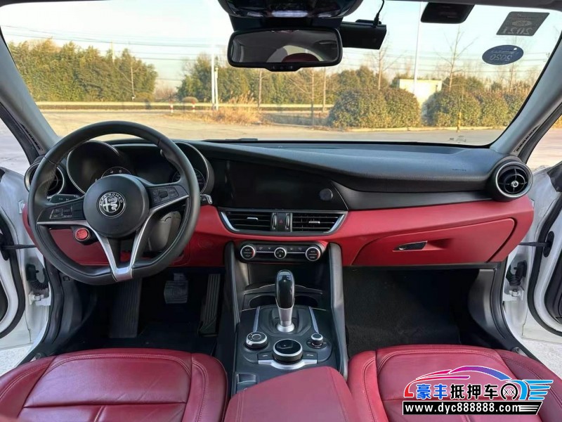 17年阿尔法·罗密欧Giulia轿车抵押车出售