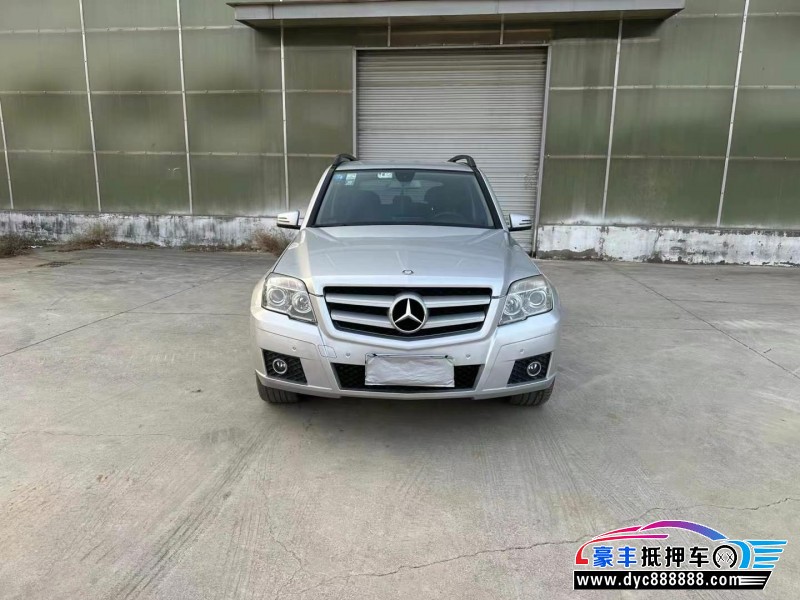 12年奔驰GLK轿车抵押车出售