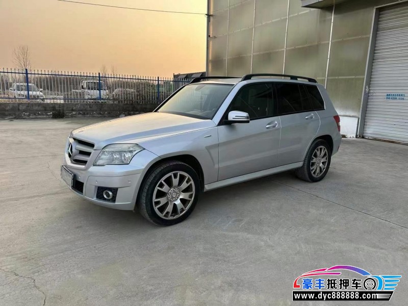 12年奔驰GLK轿车抵押车出售