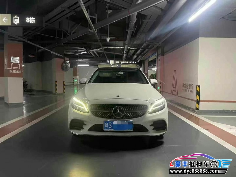 20年奔驰C轿车抵押车出售