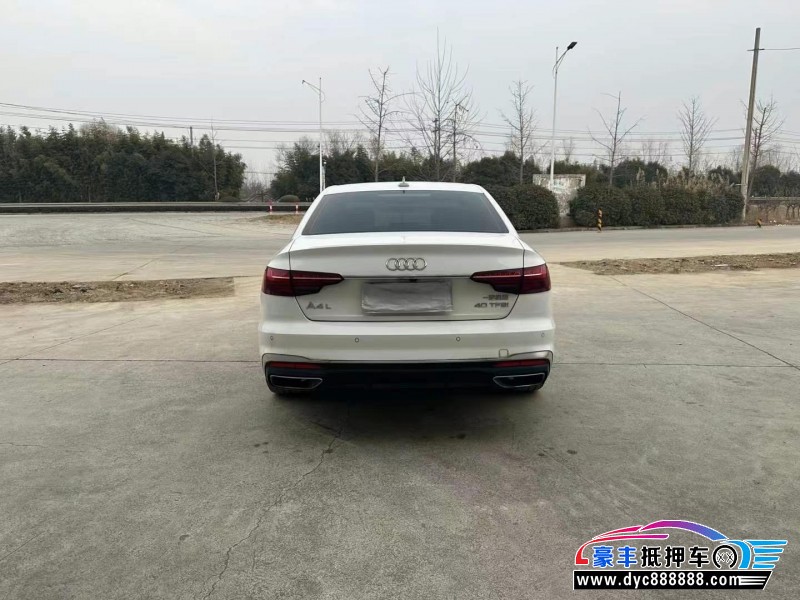 21年奥迪A4L轿车抵押车出售