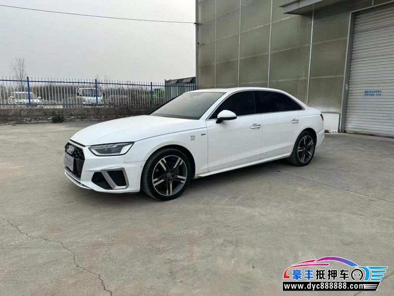 21年奥迪A4L轿车抵押车出售