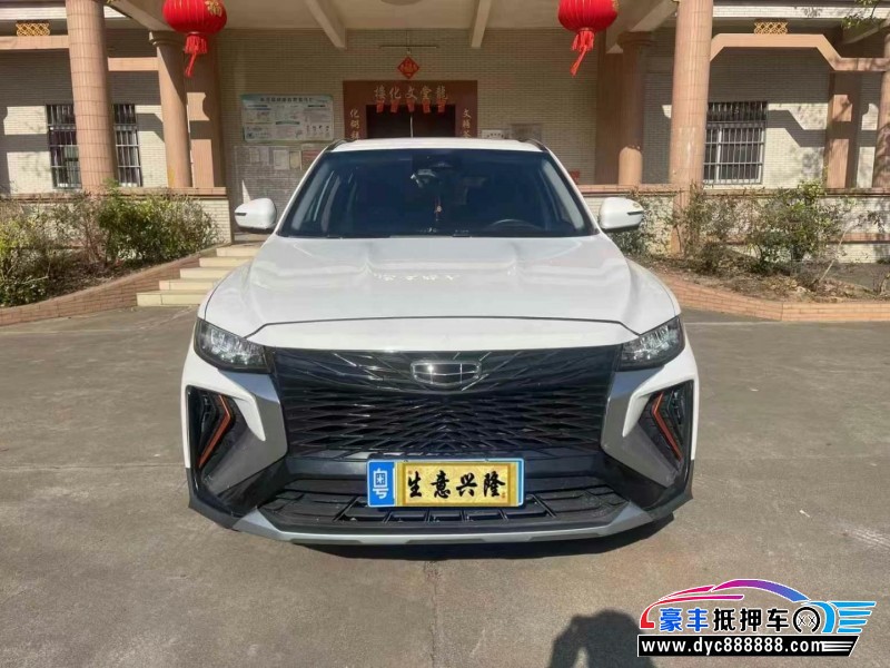 22年吉利博越轿车抵押车出售