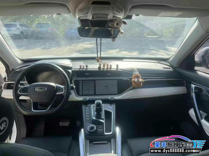 22年吉利博越轿车抵押车出售