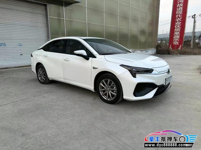 23年埃安魅S580轿车抵押车出售