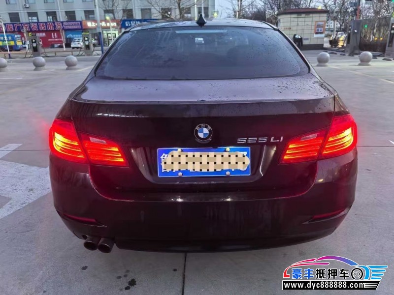 15年宝马5系轿车抵押车出售