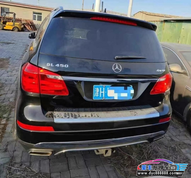 15年奔驰GL轿车抵押车出售