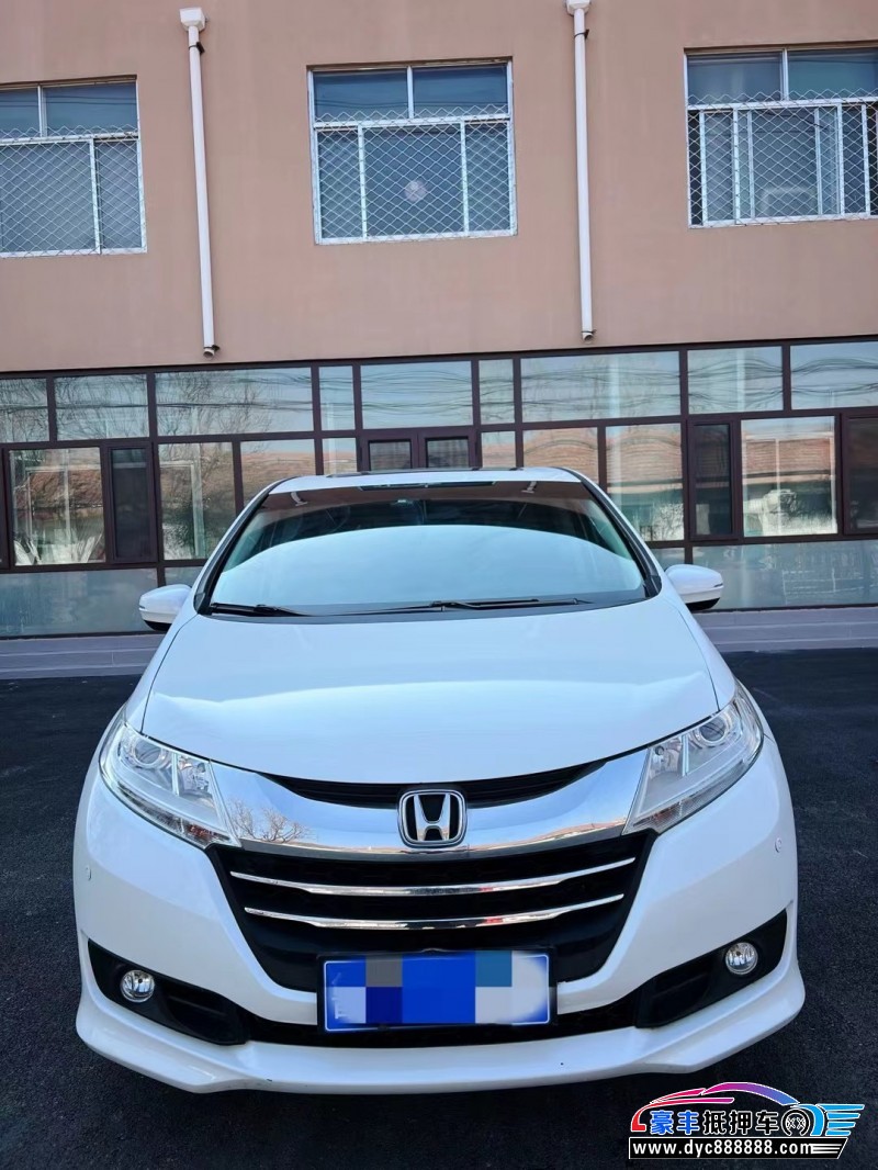 17年本田奥德赛轿车抵押车出售