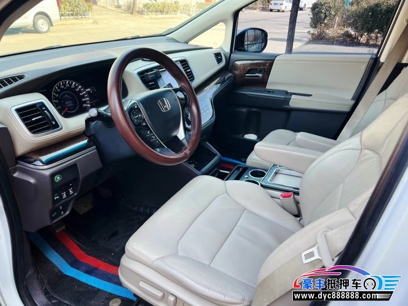 17年本田奥德赛轿车抵押车出售