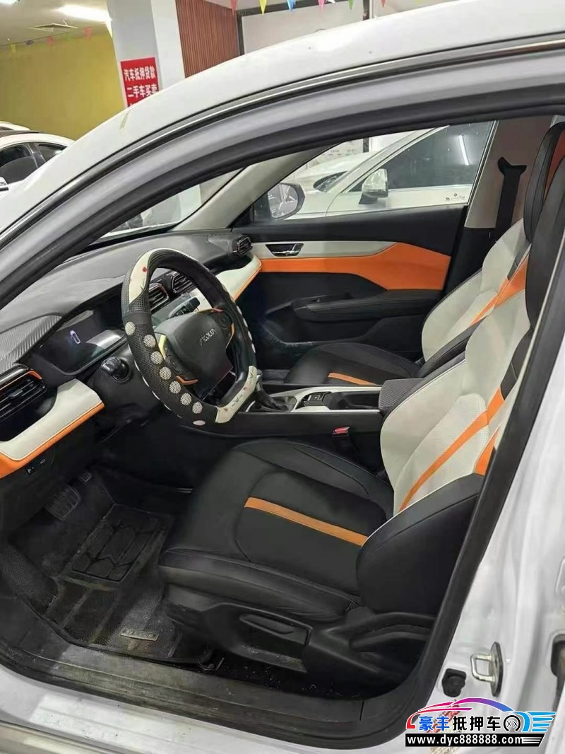 23年东风风神奕炫轿车抵押车出售