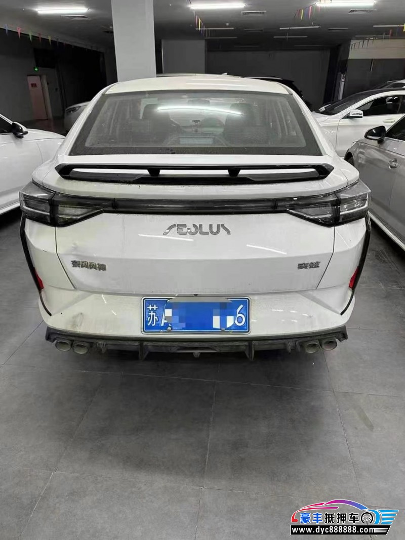 23年东风风神奕炫轿车抵押车出售