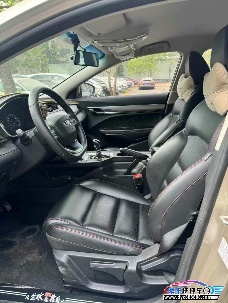 20年吉利帝豪轿车抵押车出售