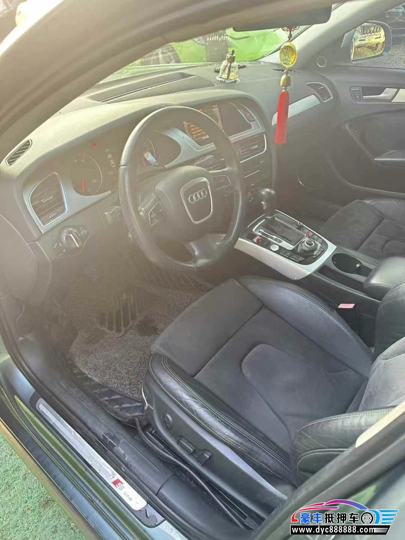 09年奥迪A4L轿车抵押车出售