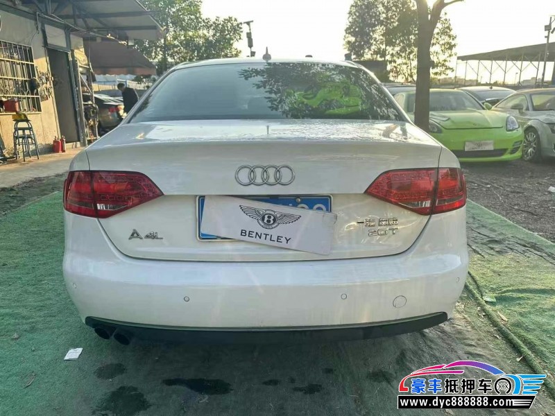 10年奥迪A4L轿车抵押车出售