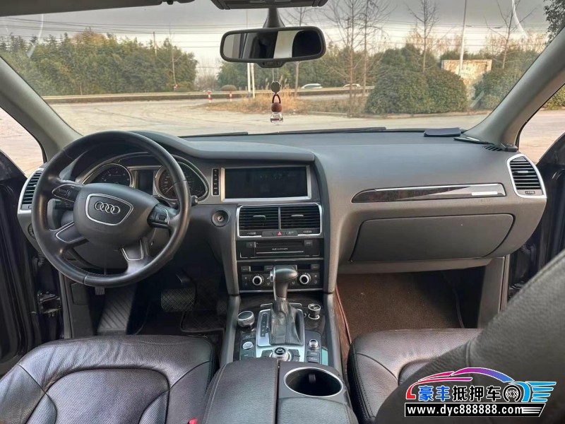 15年奥迪Q7轿车抵押车出售