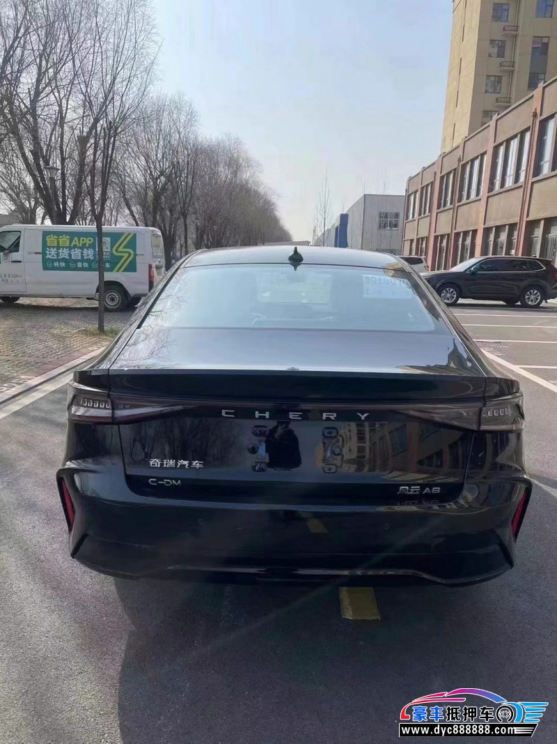 25年奇瑞风云轿车抵押车出售