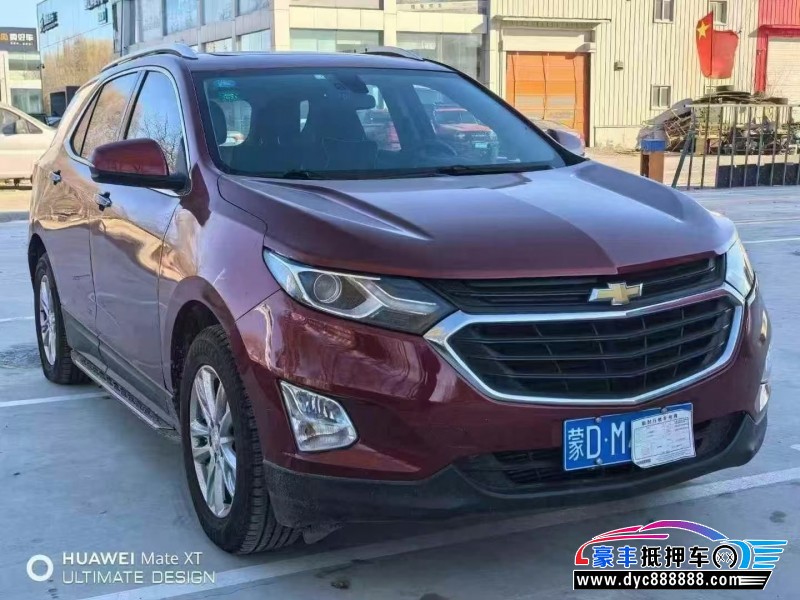 17年雪佛兰探界者轿车抵押车出售