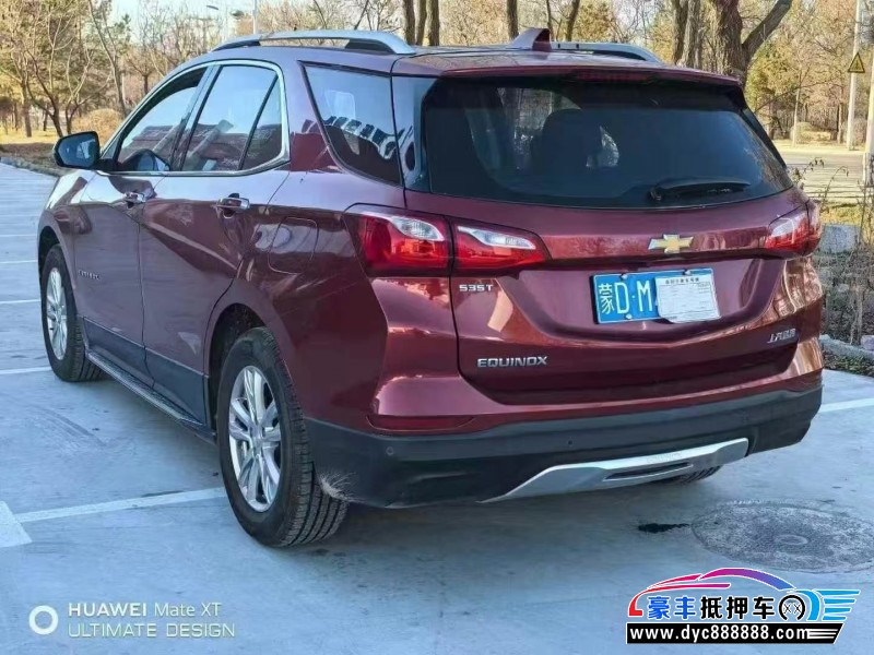 17年雪佛兰探界者轿车抵押车出售