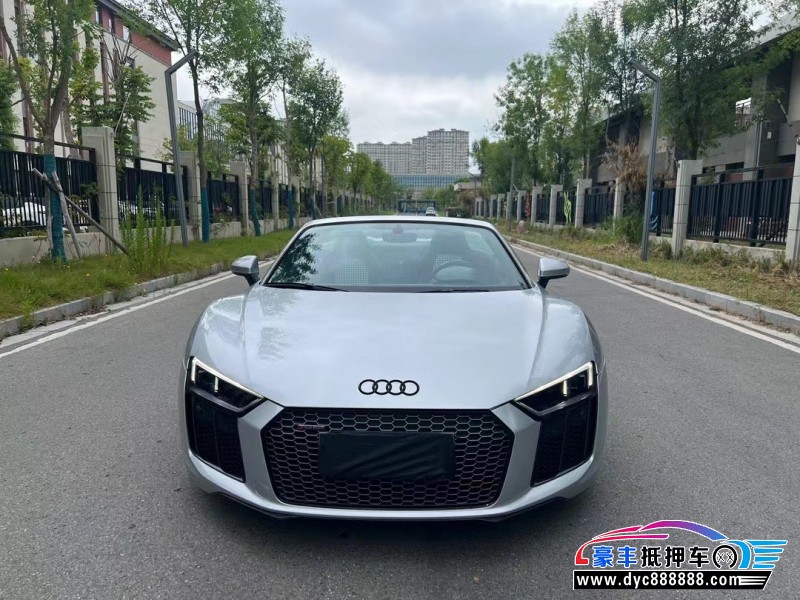 20年奥迪R8轿车抵押车出售