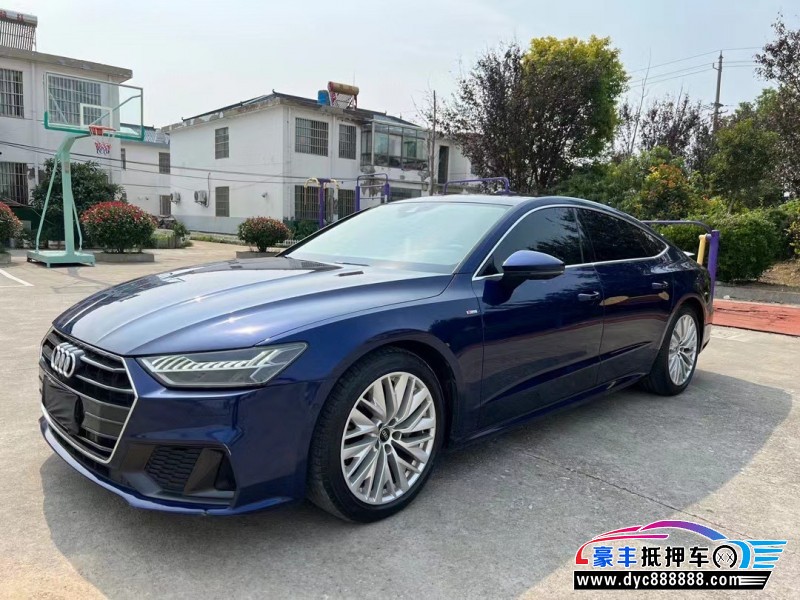 21年奥迪A7轿车抵押车出售