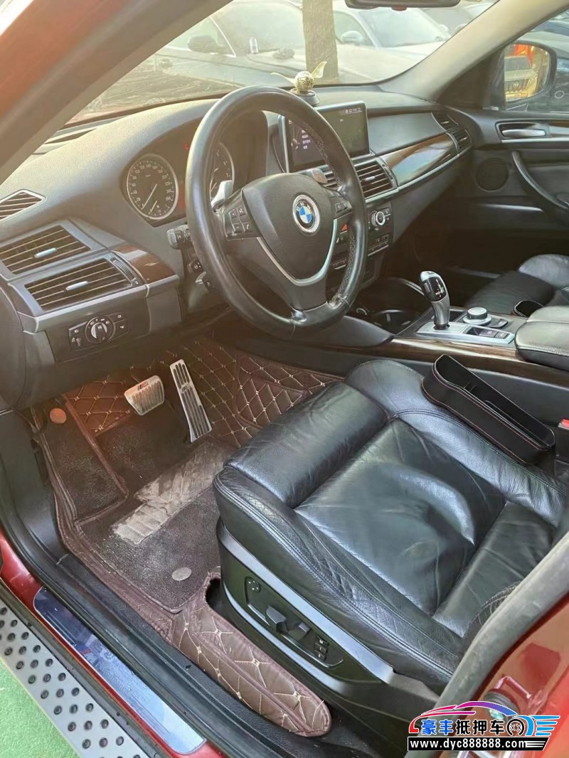 09年宝马X6轿车抵押车出售