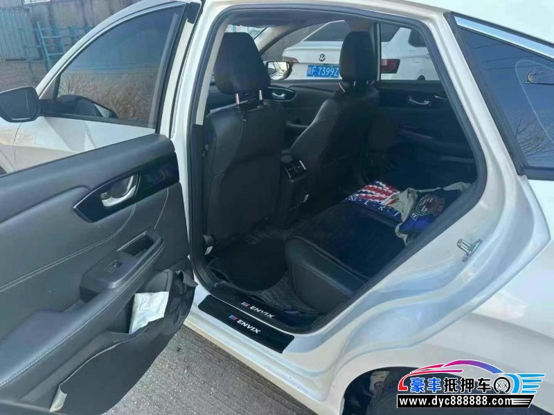 20年本田哥瑞轿车抵押车出售