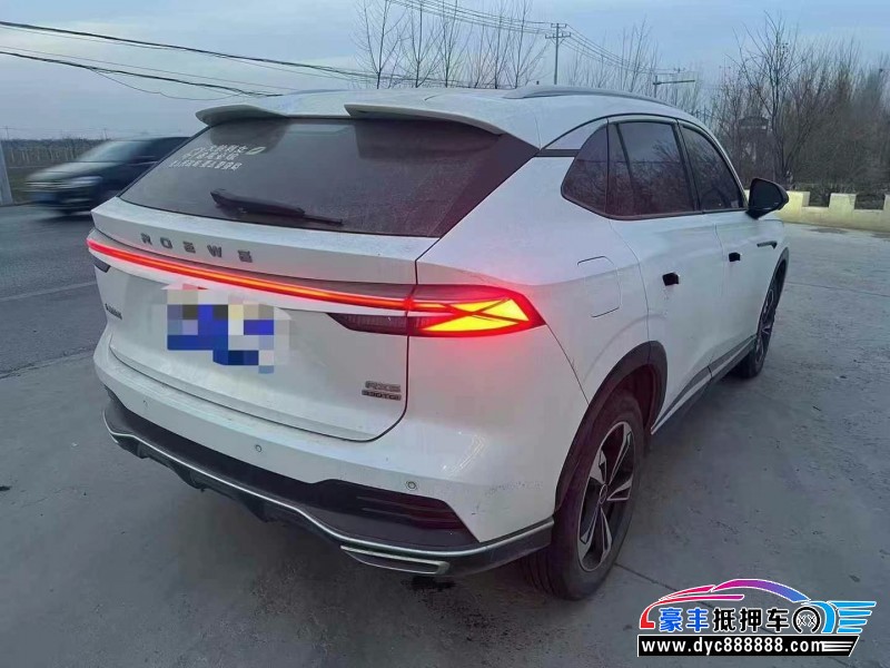 23年荣威RX5轿车抵押车出售