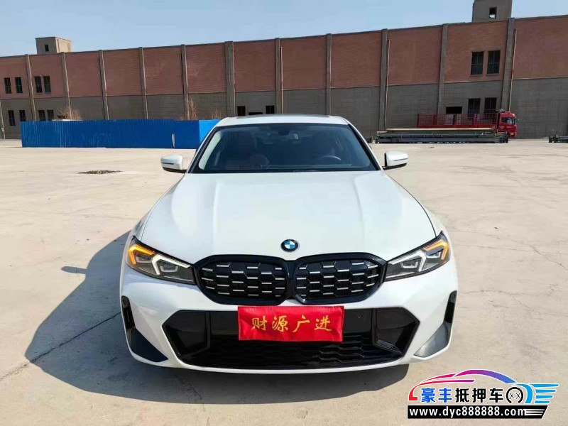 23年宝马3系轿车抵押车出售