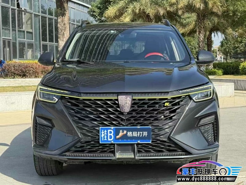 22年荣威RX5轿车抵押车出售