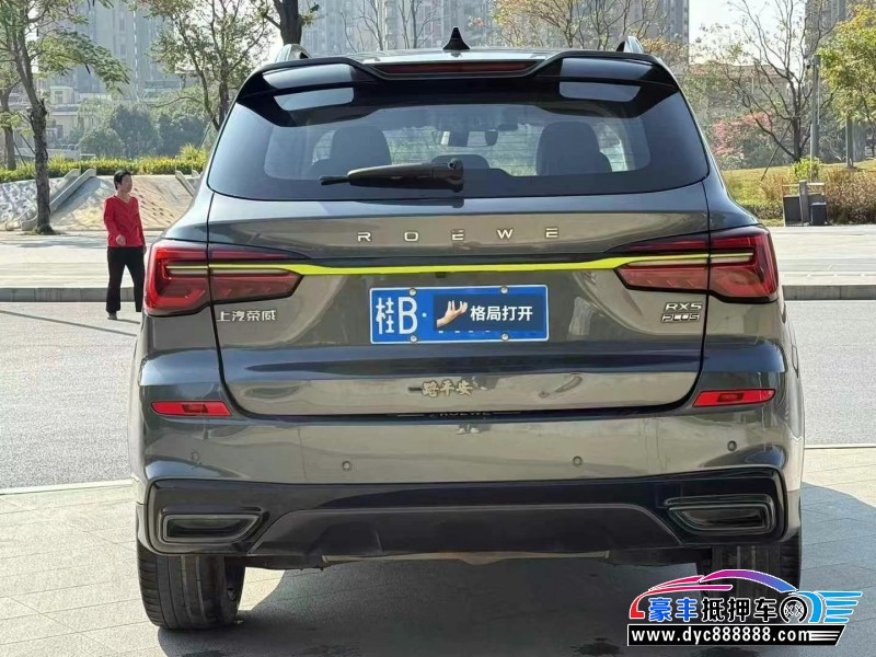 22年荣威RX5轿车抵押车出售