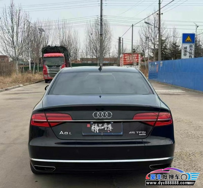 17年奥迪A8L轿车抵押车出售