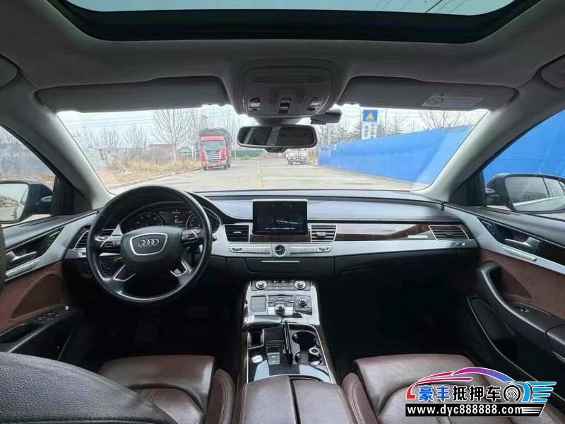 17年奥迪A8L轿车抵押车出售