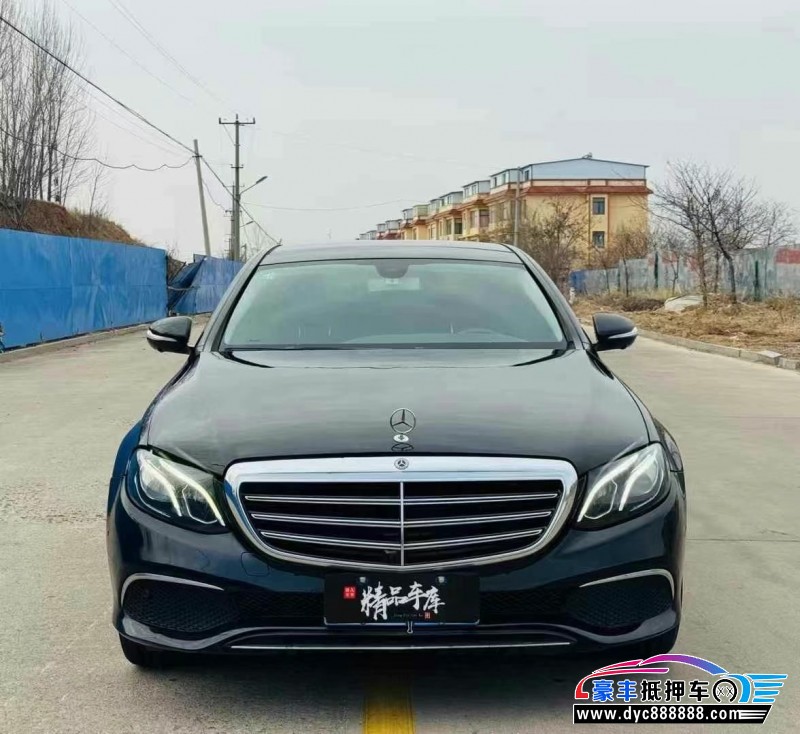 18年奔驰E轿车抵押车出售