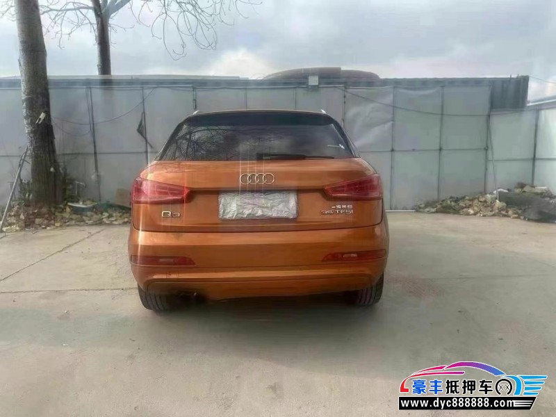 14年奥迪Q3轿车抵押车出售