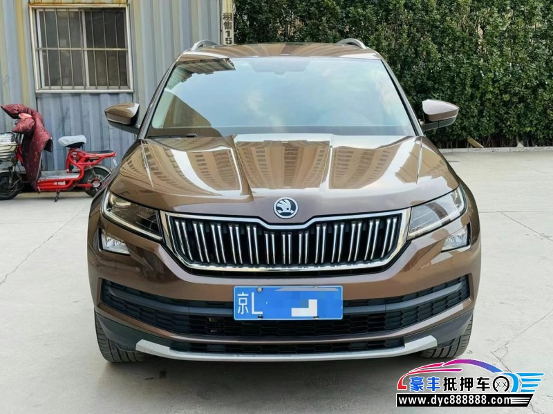 17年斯柯达柯迪亚克轿车抵押车出售