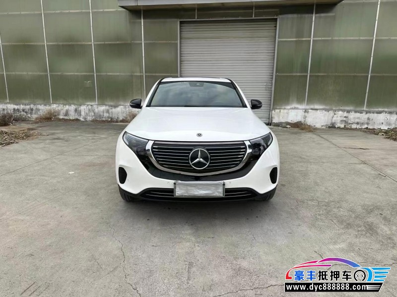 21年奔驰EQC轿车抵押车出售