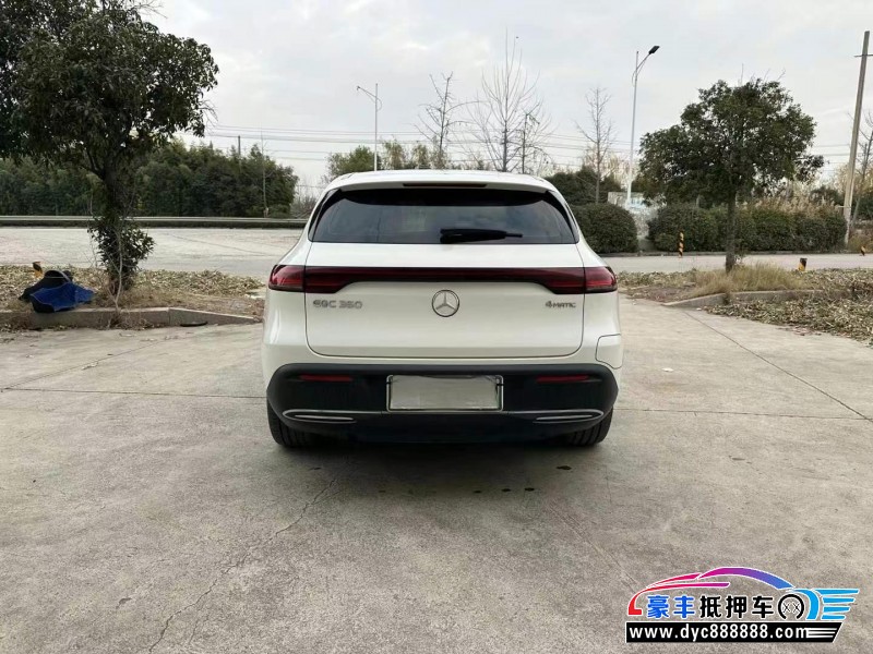 21年奔驰EQC轿车抵押车出售