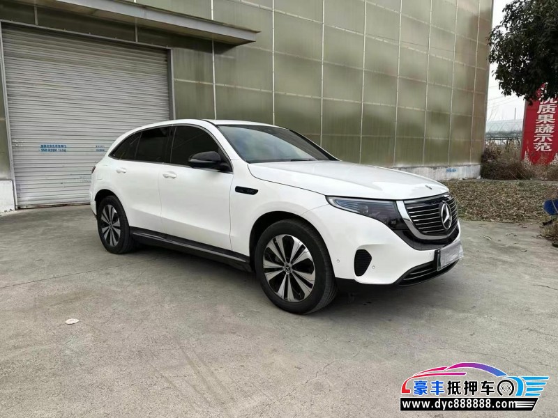 21年奔驰EQC轿车抵押车出售