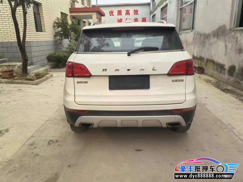 16年长城哈弗H6轿车抵押车出售