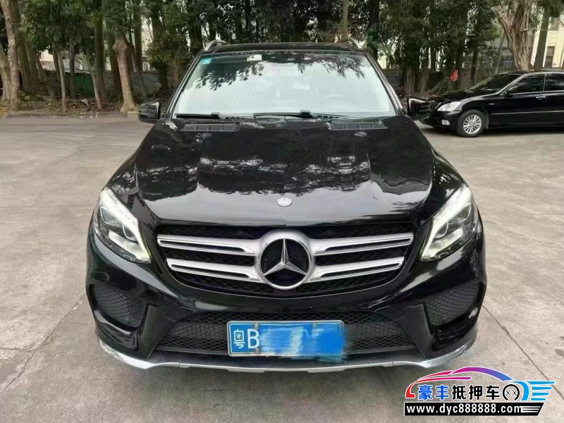 17年奔驰GLE轿车抵押车出售