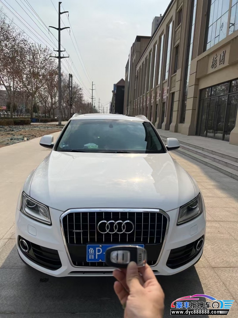 14年奥迪Q5轿车抵押车出售