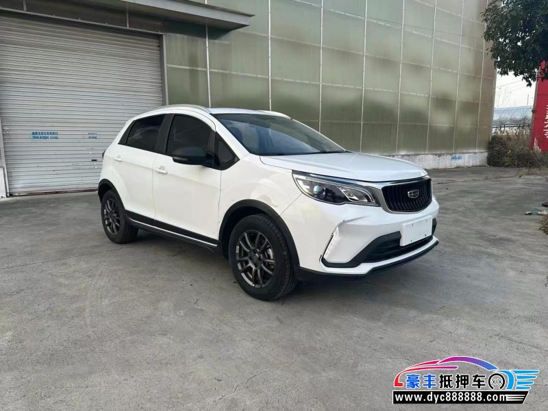 22年吉利远景X3轿车抵押车出售