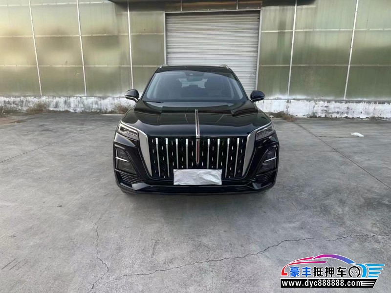 23年红旗HS5轿车抵押车出售